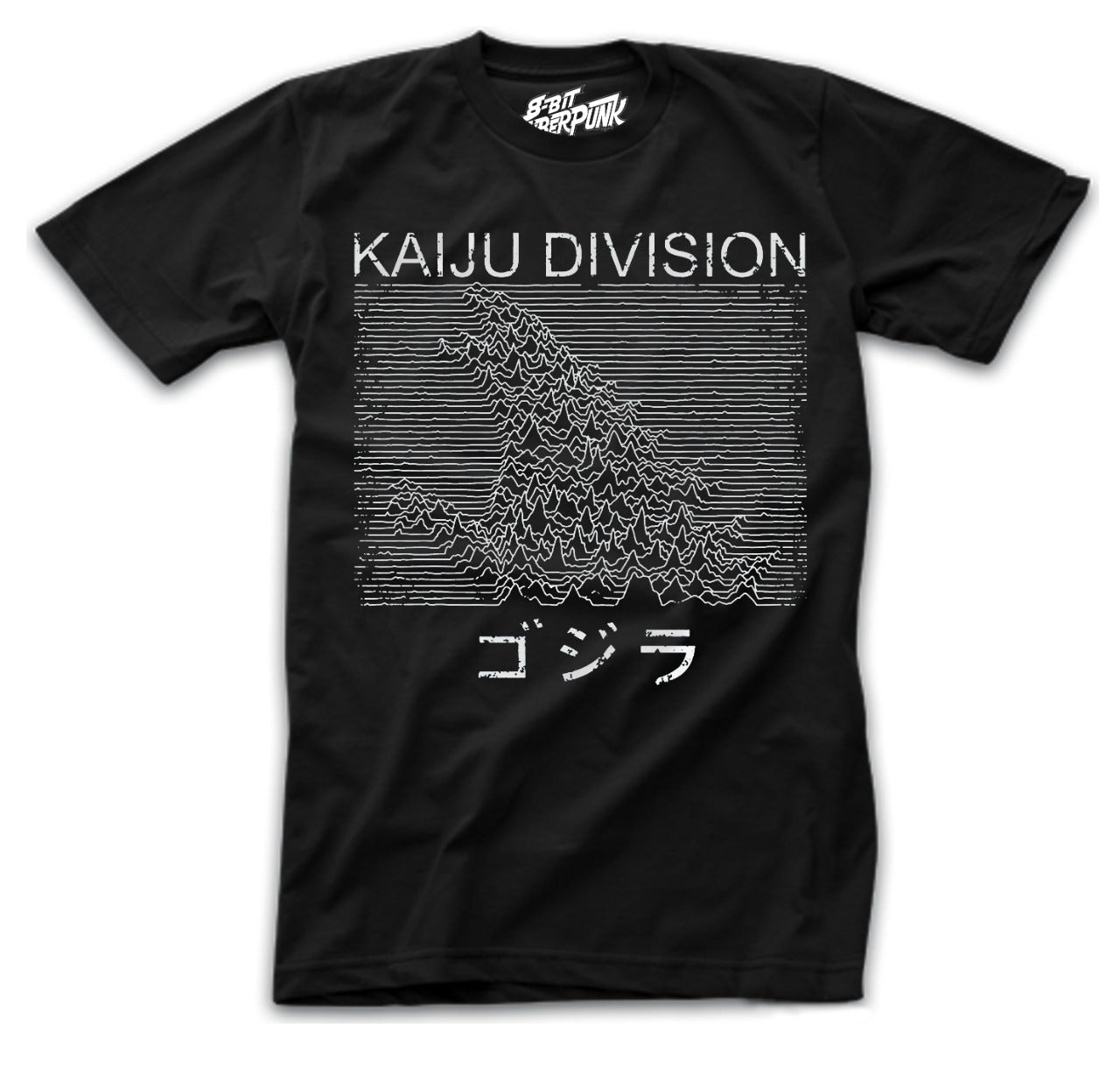 Kaiju Division